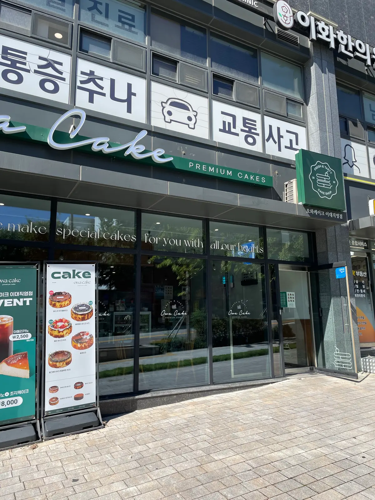 이미지 30