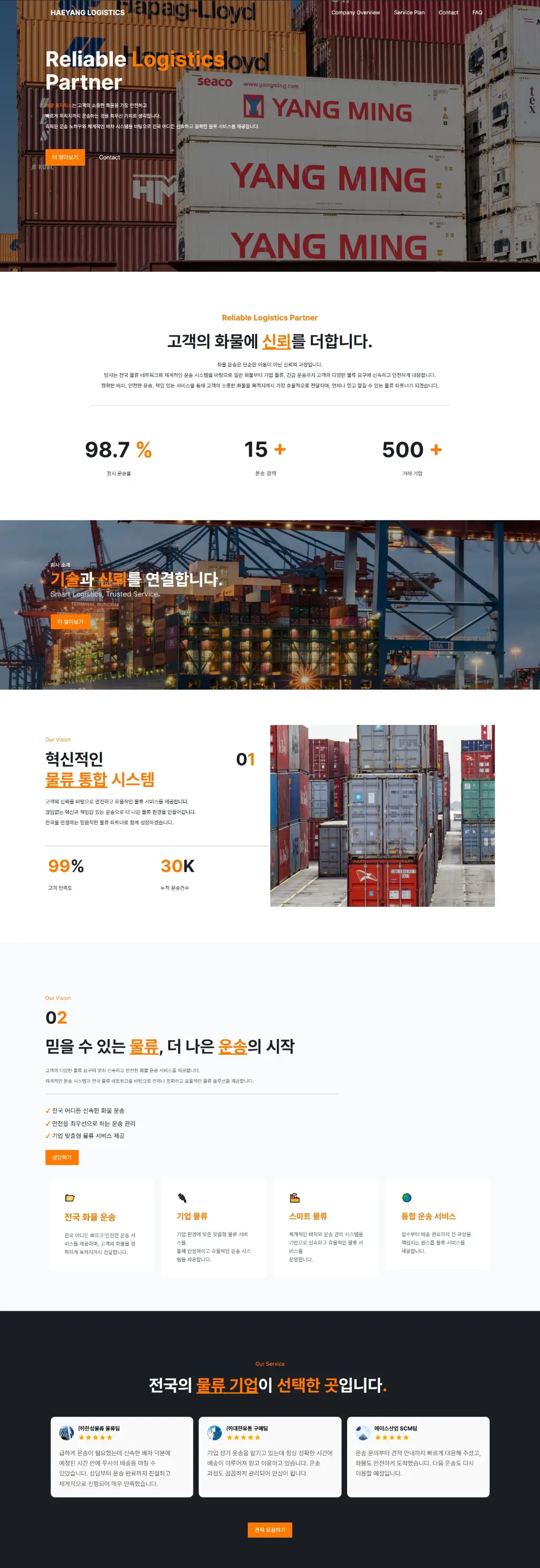 포트폴리오 이미지