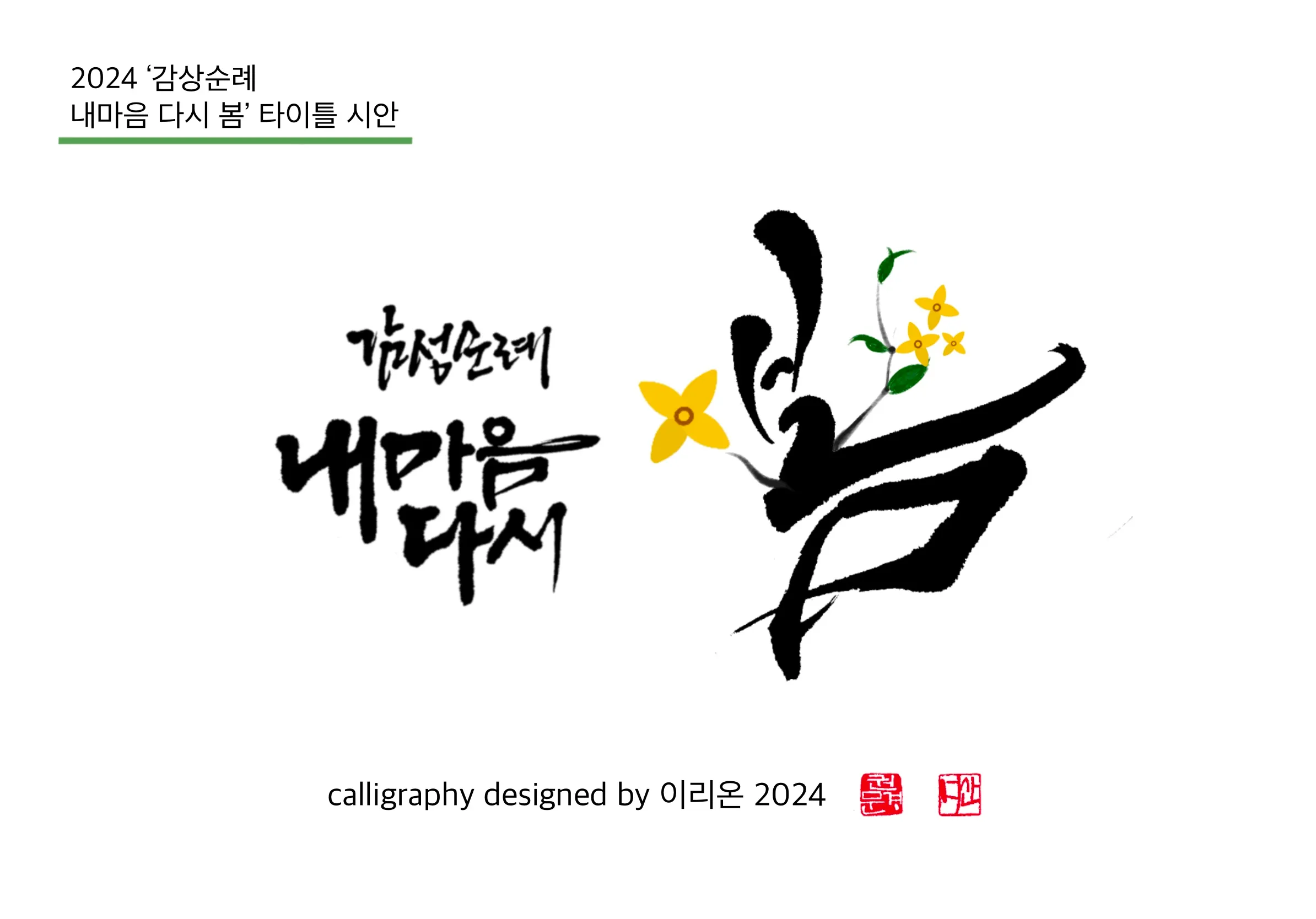 포트폴리오 이미지