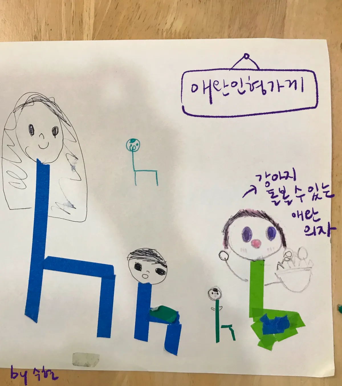 이미지 3
