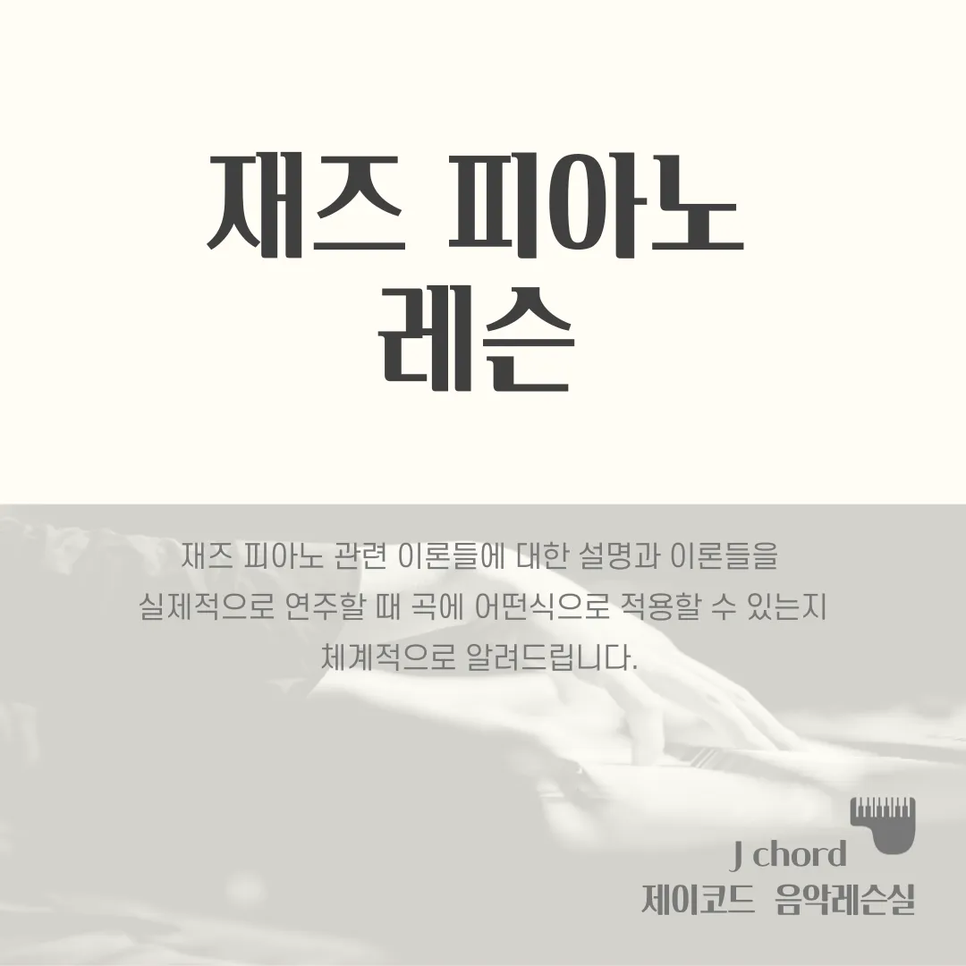 이미지 6
