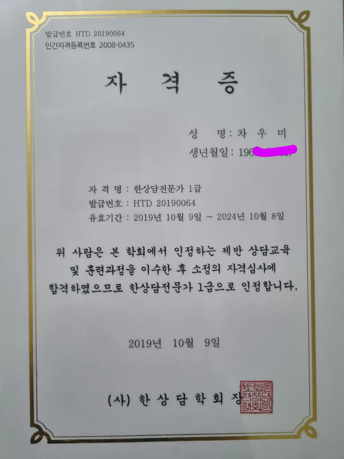 이미지 8