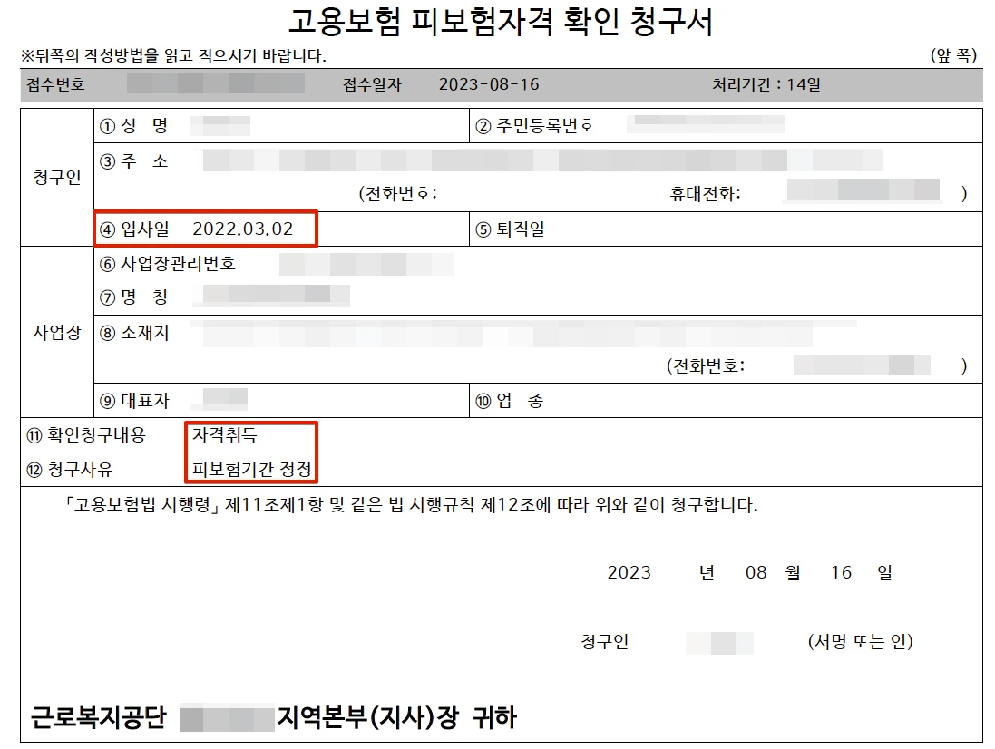 이미지 3