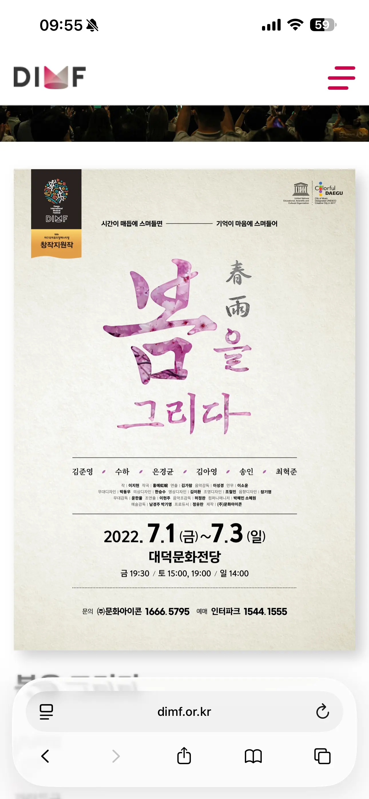 이미지 4