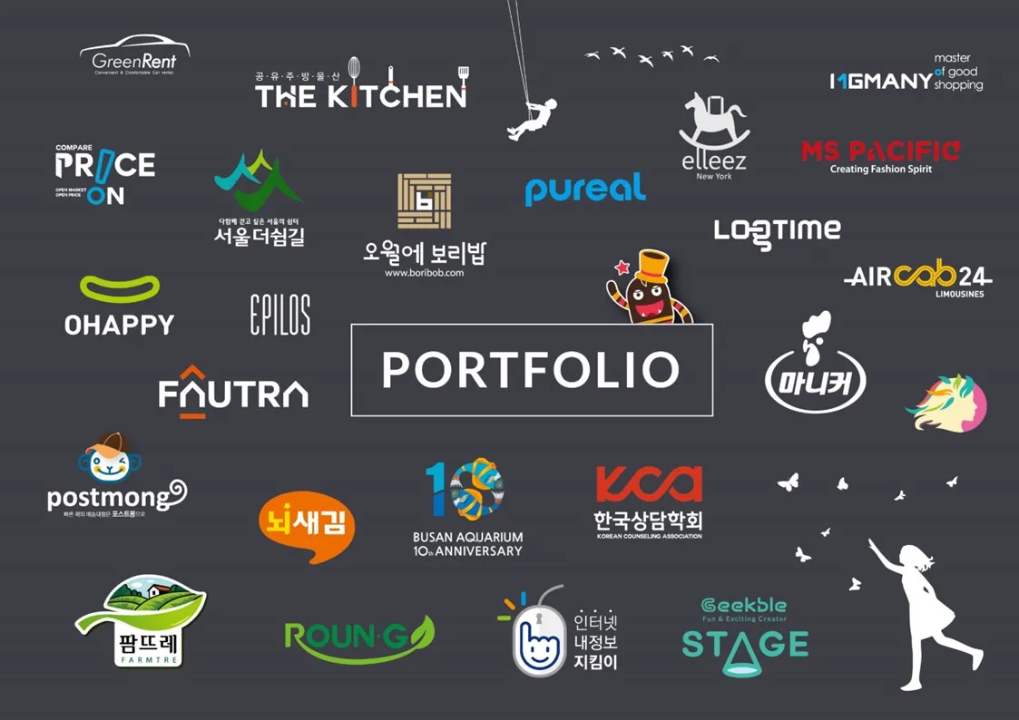 포트폴리오 이미지