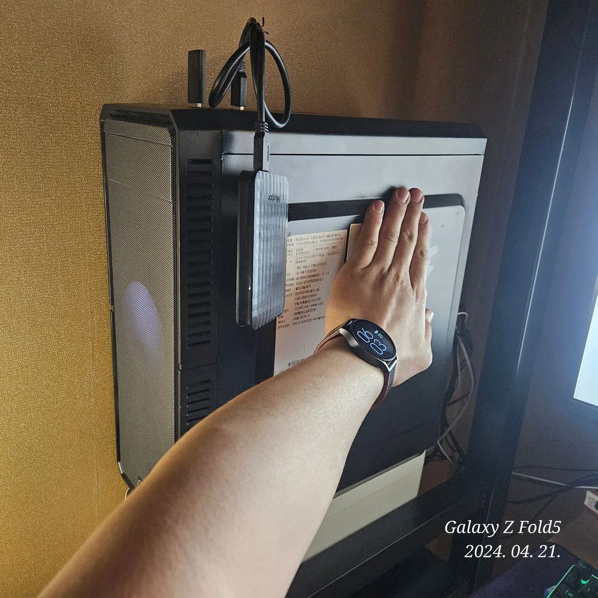 포트폴리오 이미지