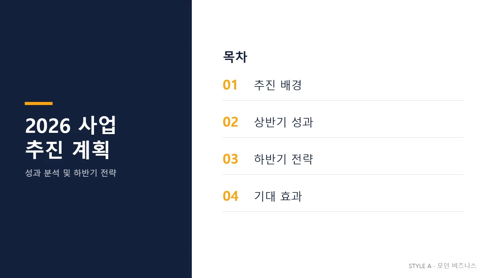 이미지 4