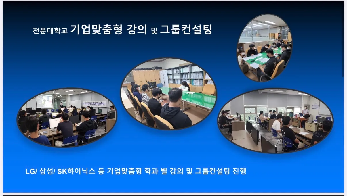 이미지 6