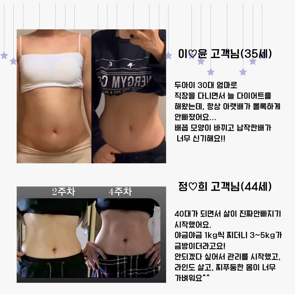 이미지 7