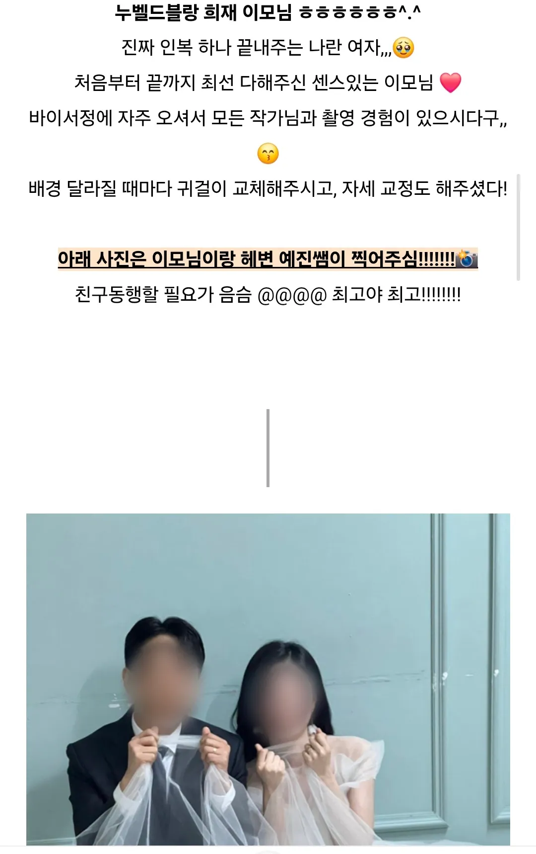 이미지 16