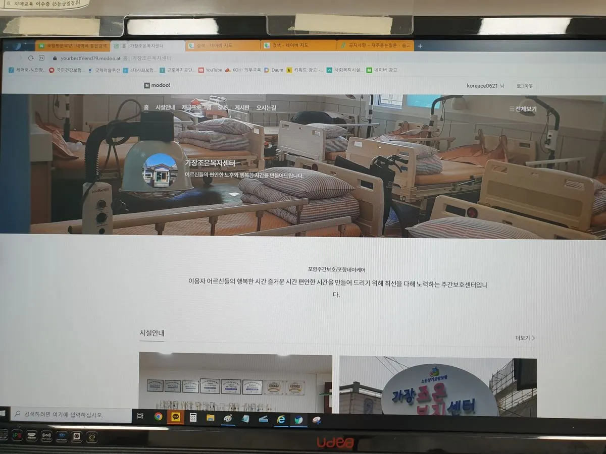 포트폴리오 이미지