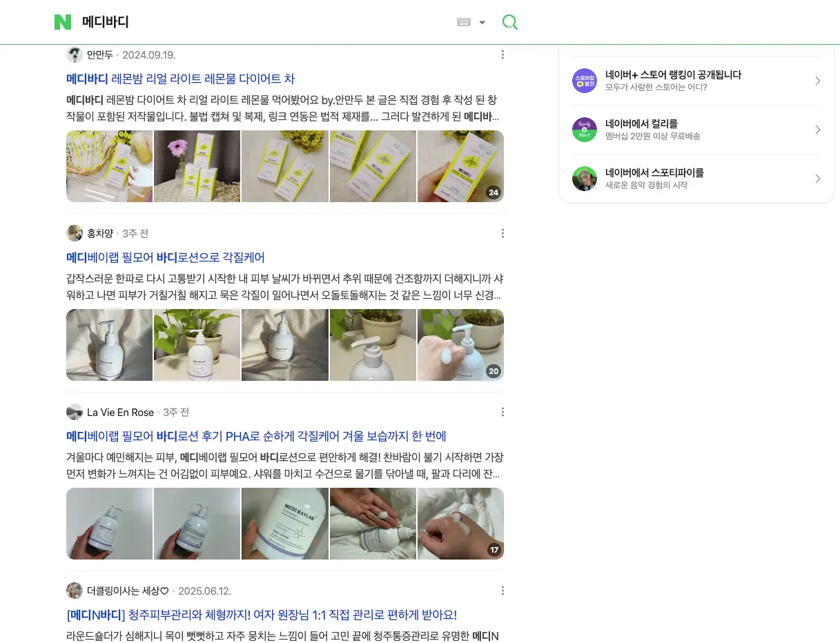 이미지 4