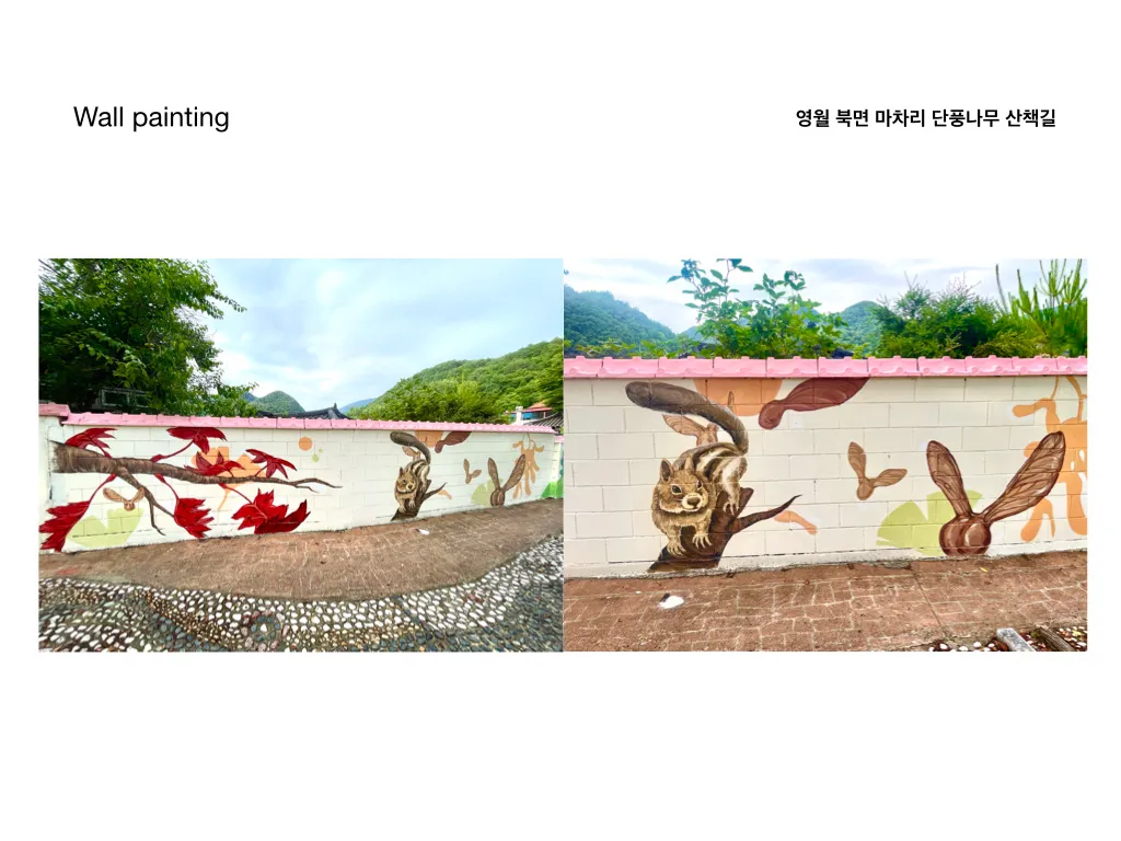 이미지 6