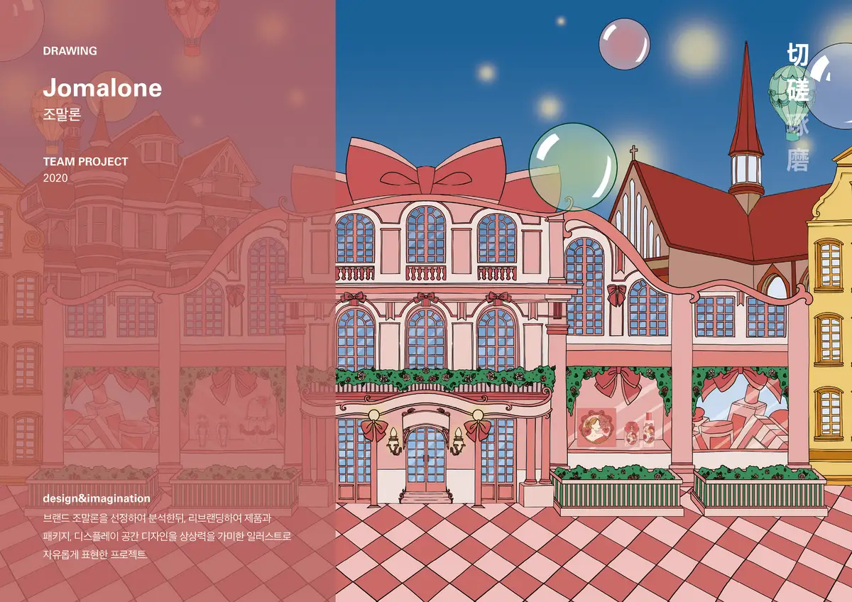 포트폴리오 이미지