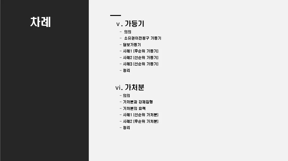 이미지 7