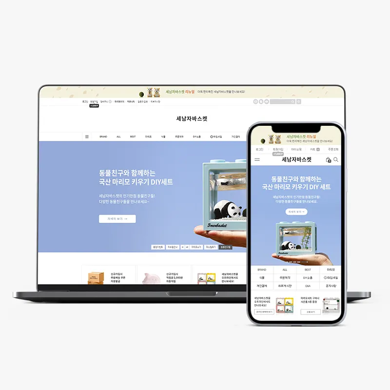 포트폴리오 이미지