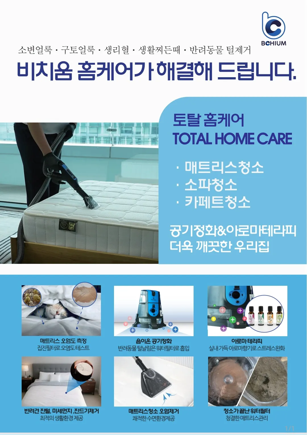 이미지 24