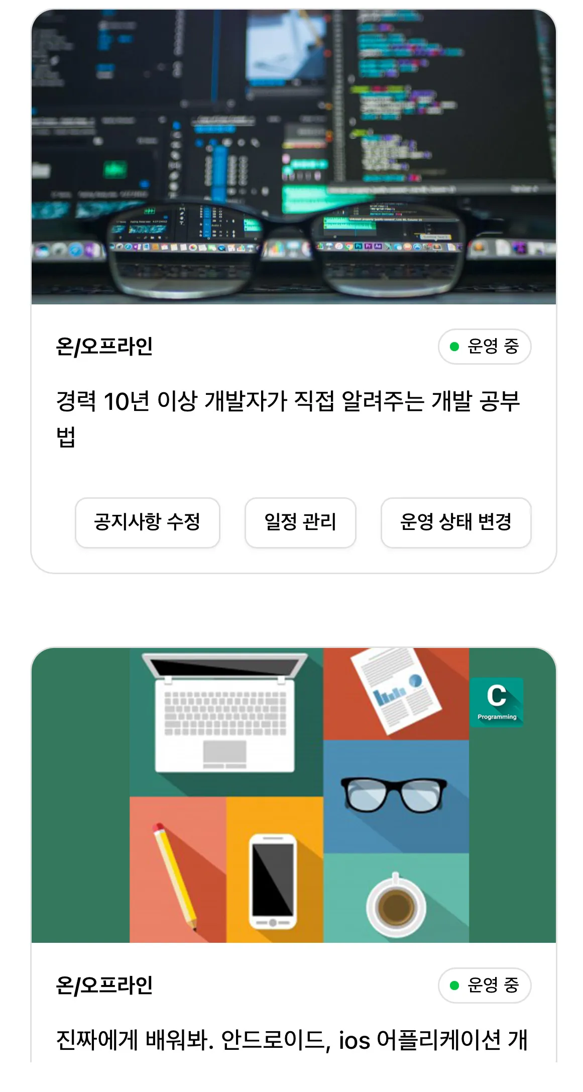 포트폴리오 이미지