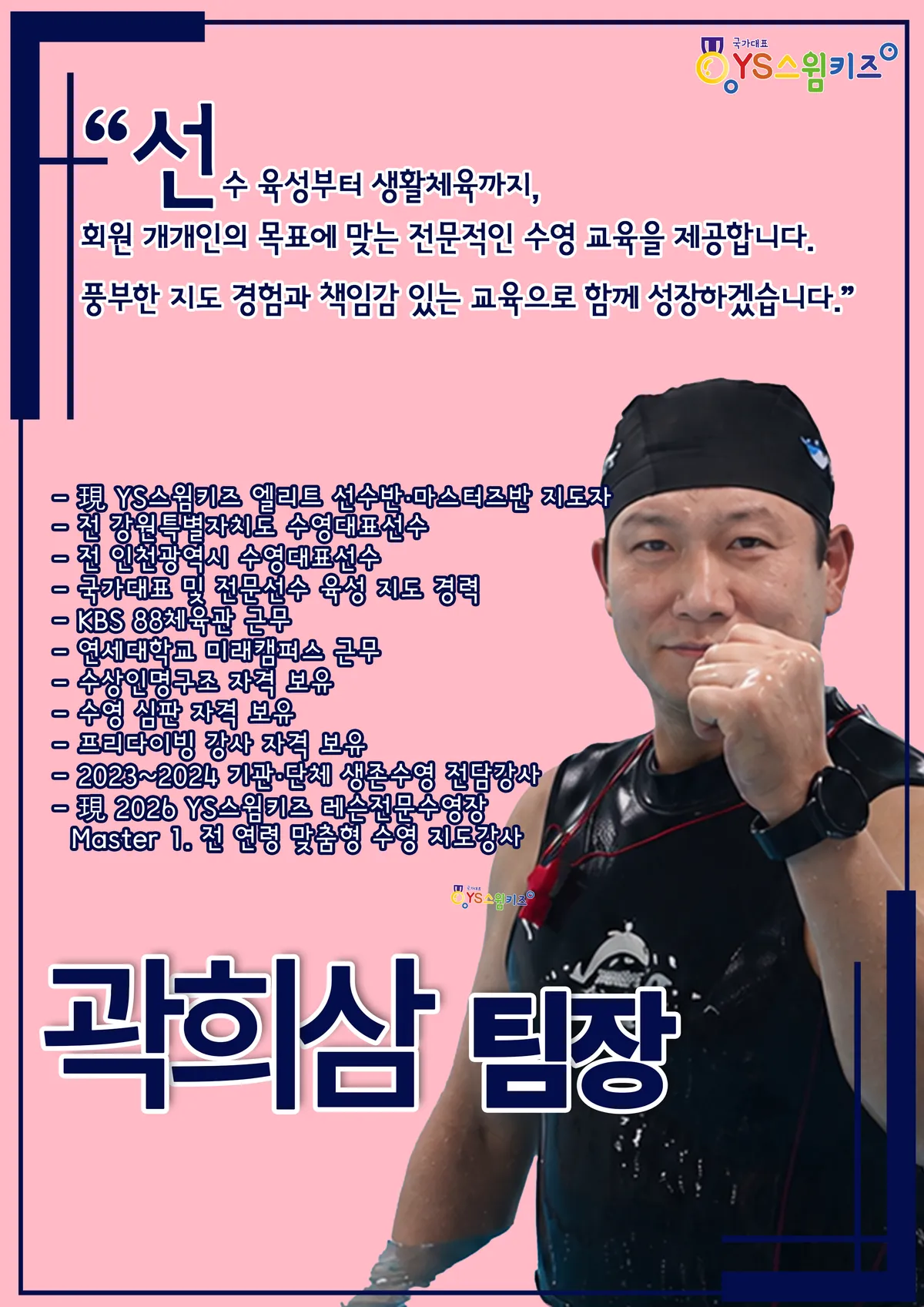 이미지 7