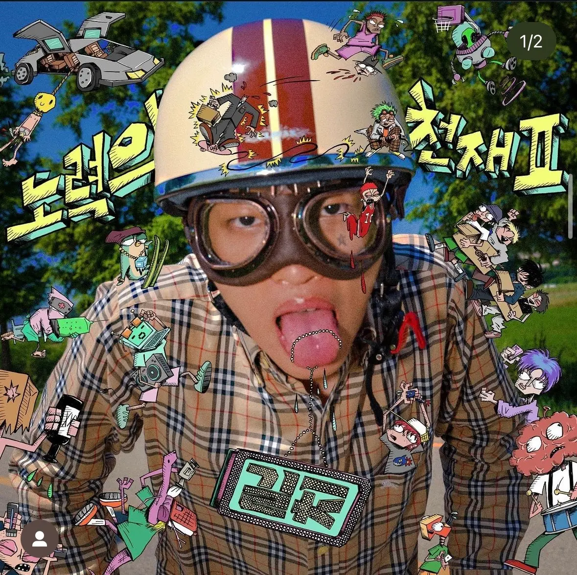 포트폴리오 이미지