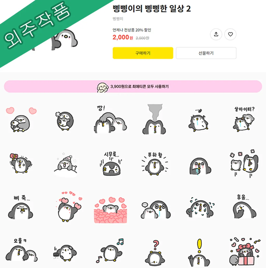 이미지 9