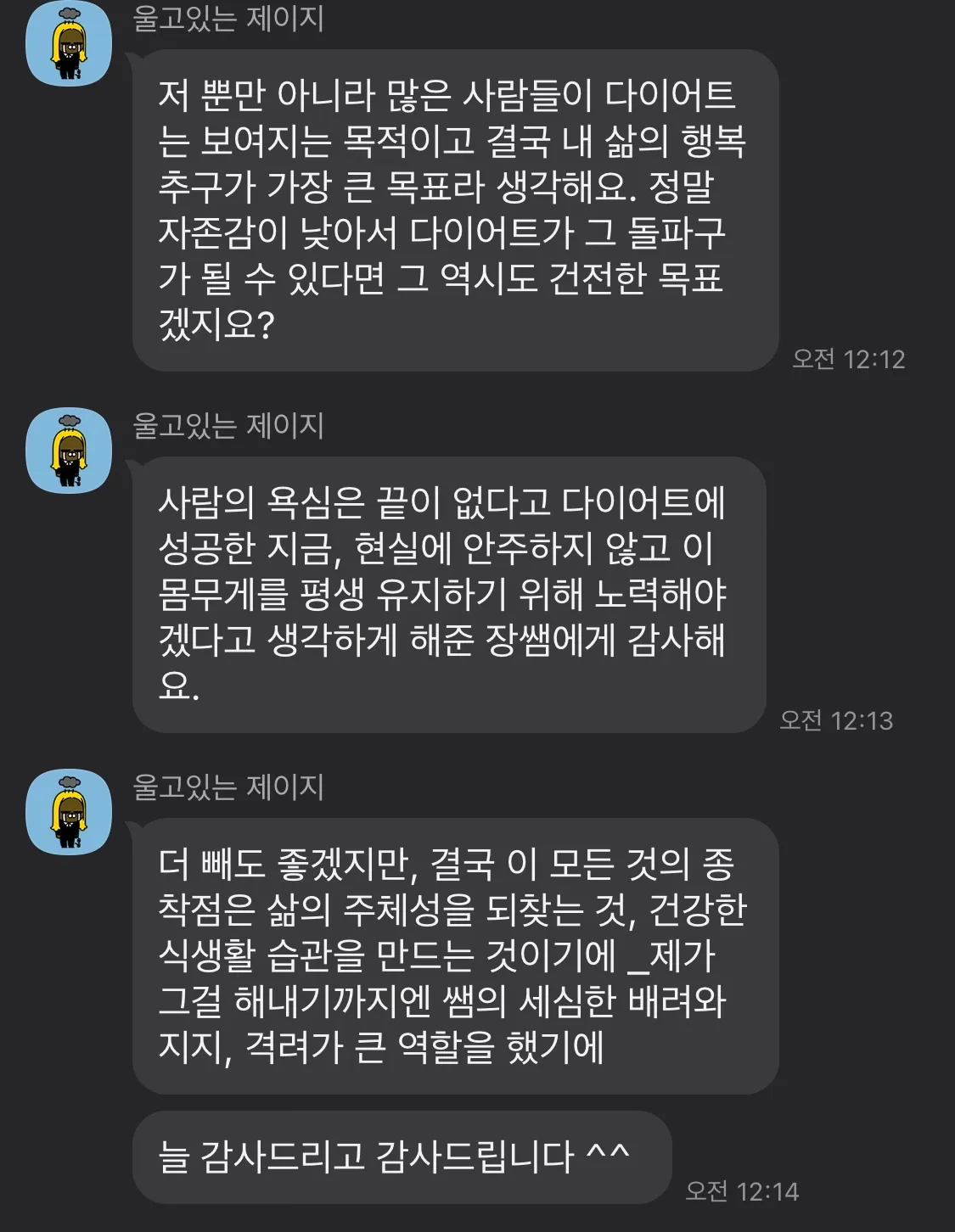 이미지 10