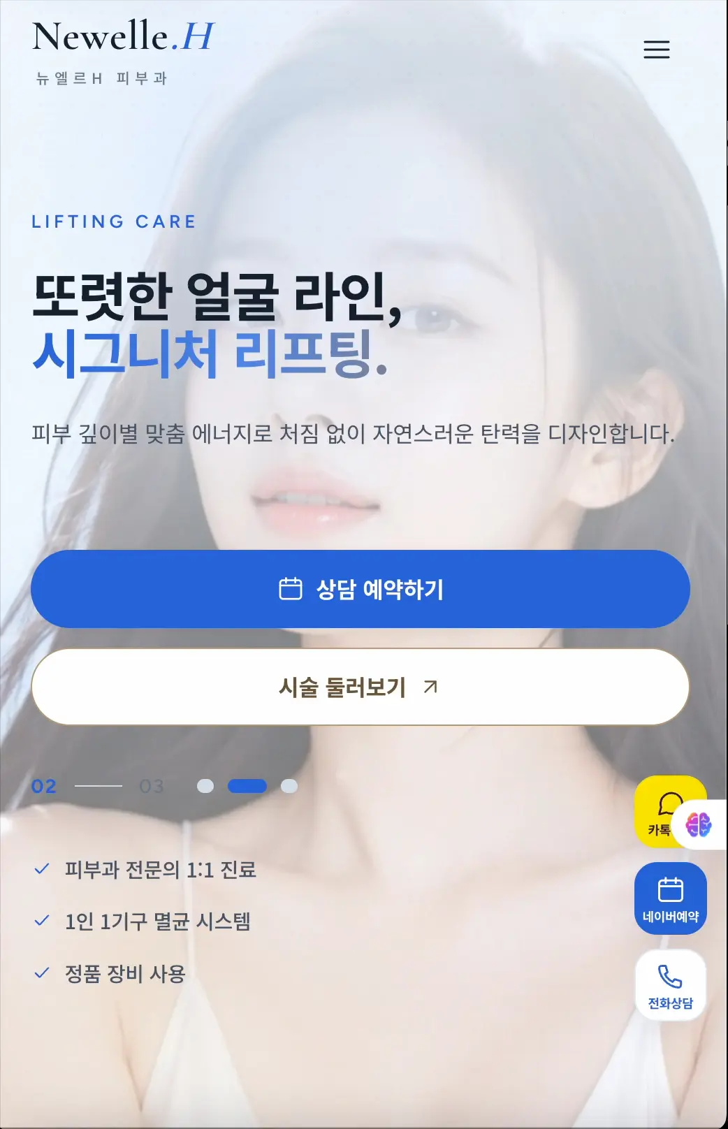 포트폴리오 이미지