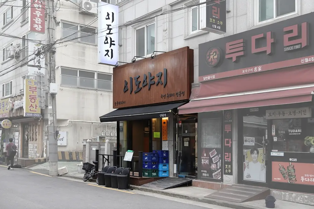 이미지 28