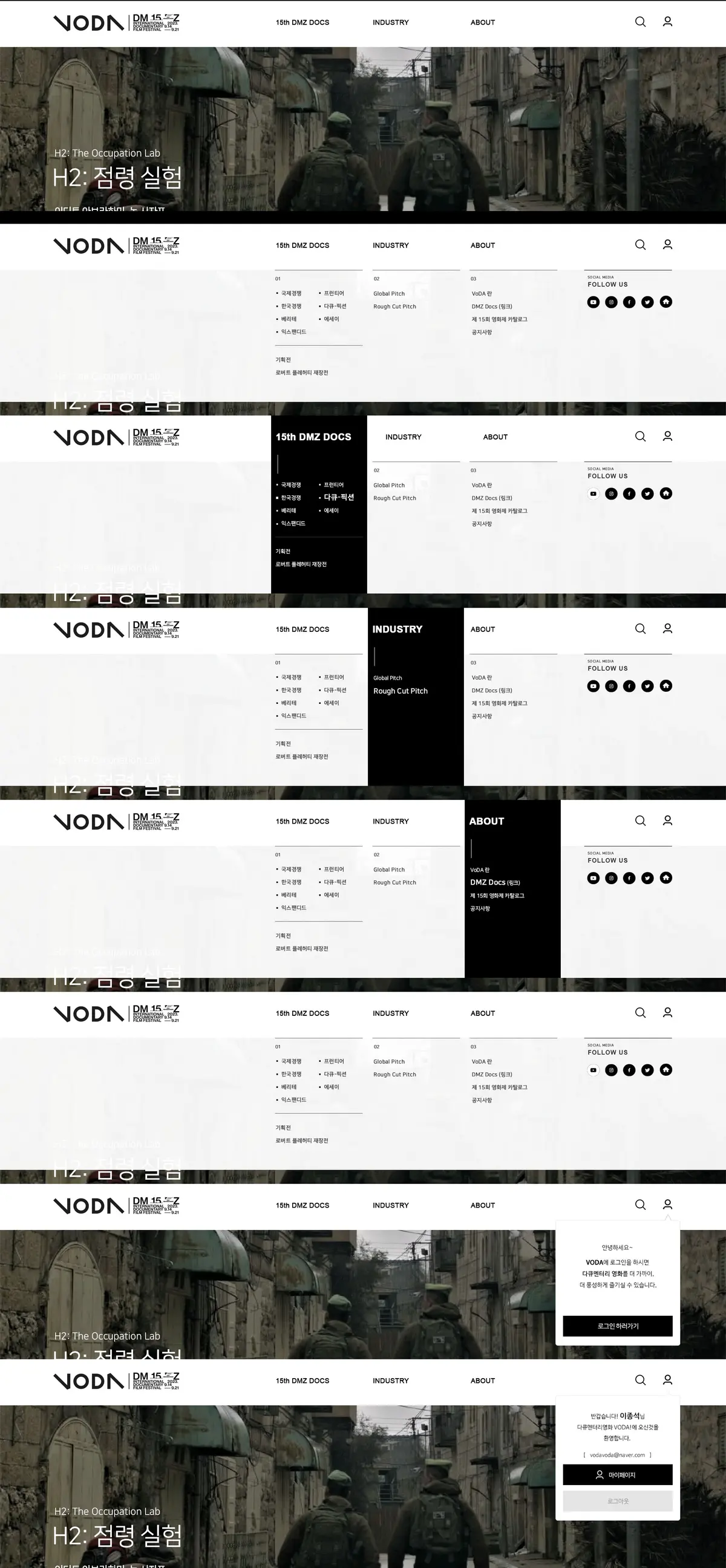 이미지 8