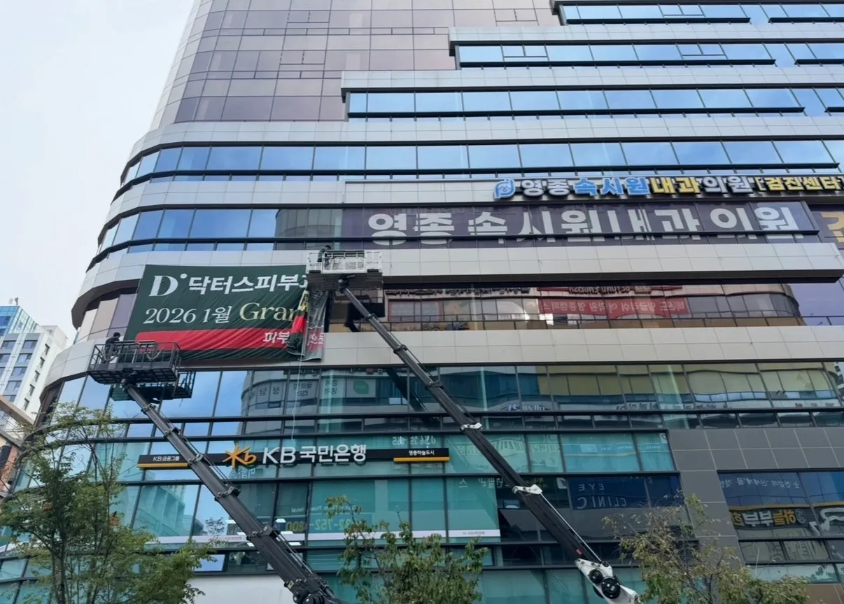 이미지 6