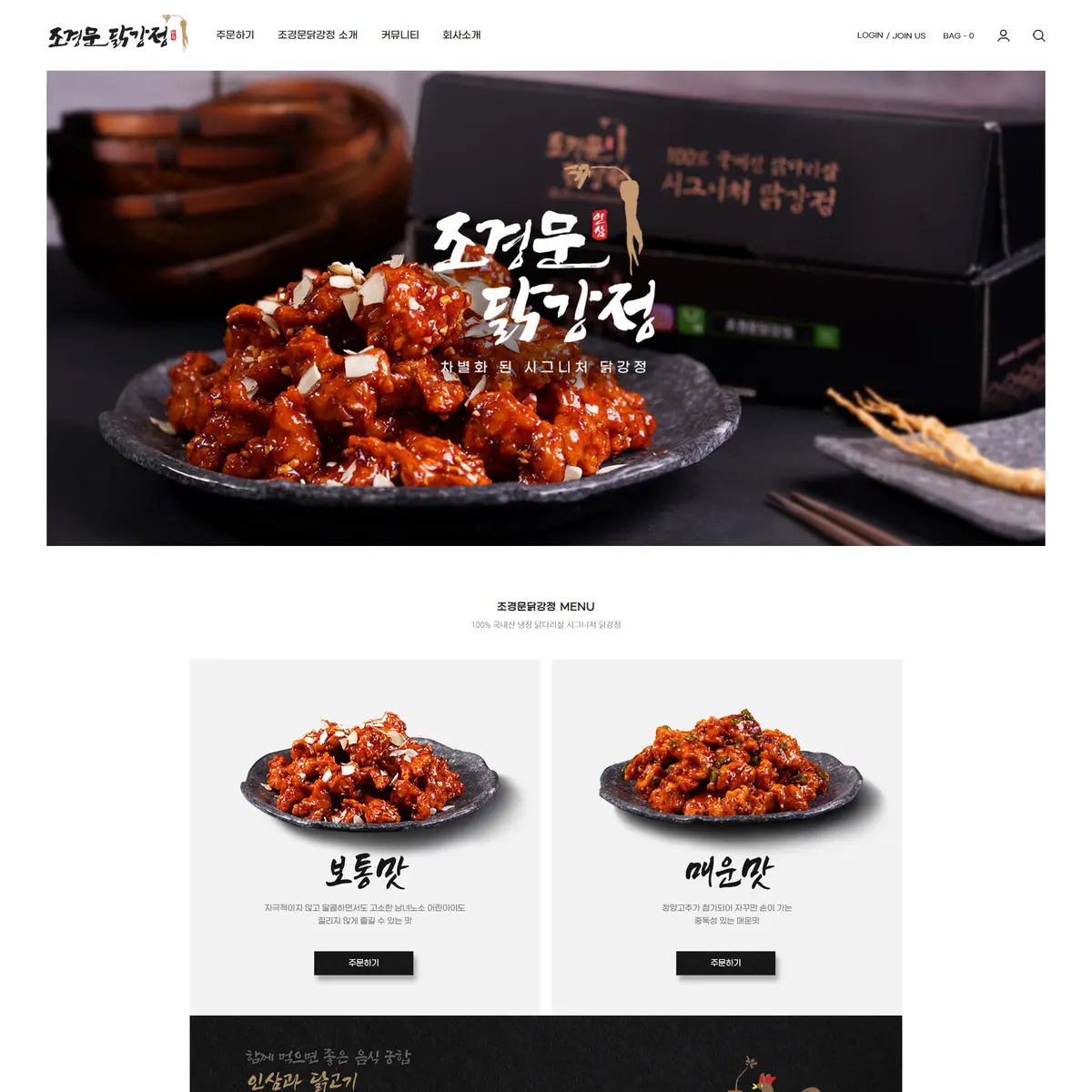 포트폴리오 이미지