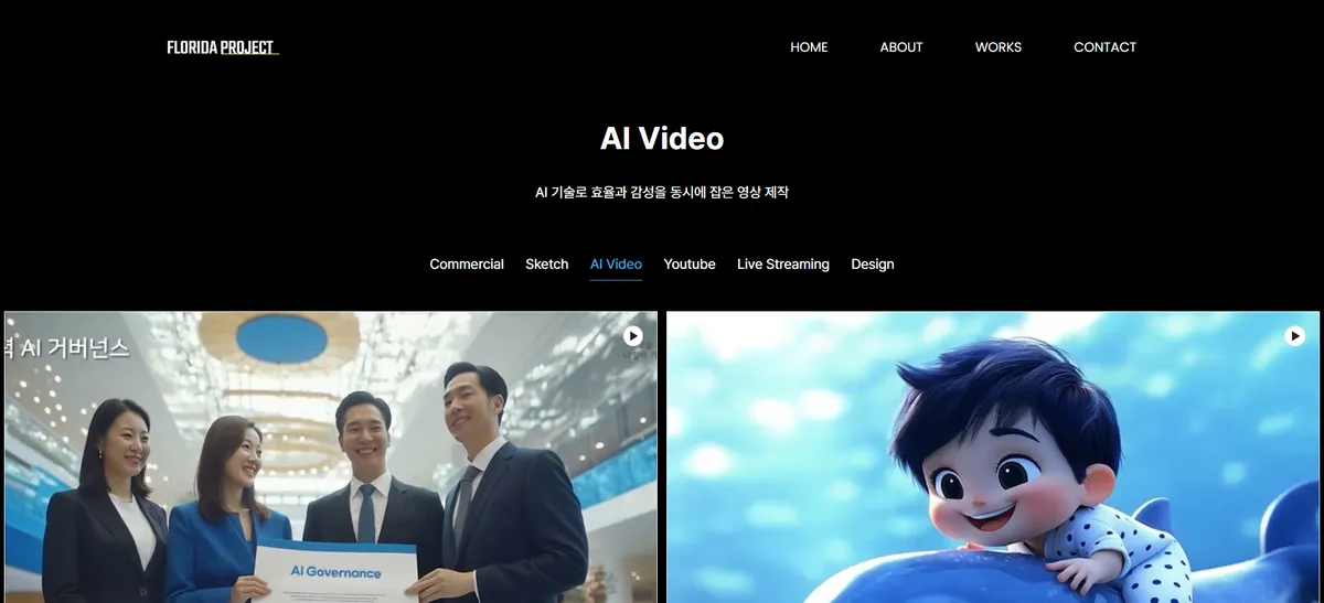 이미지 10