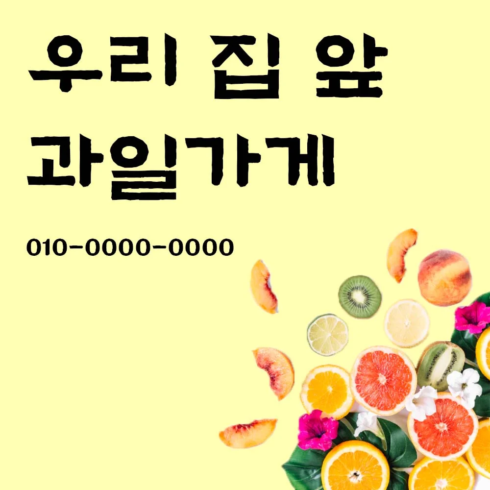 포트폴리오 이미지
