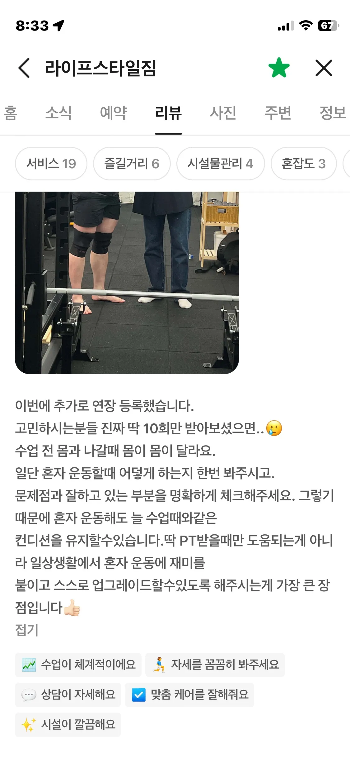 이미지 20