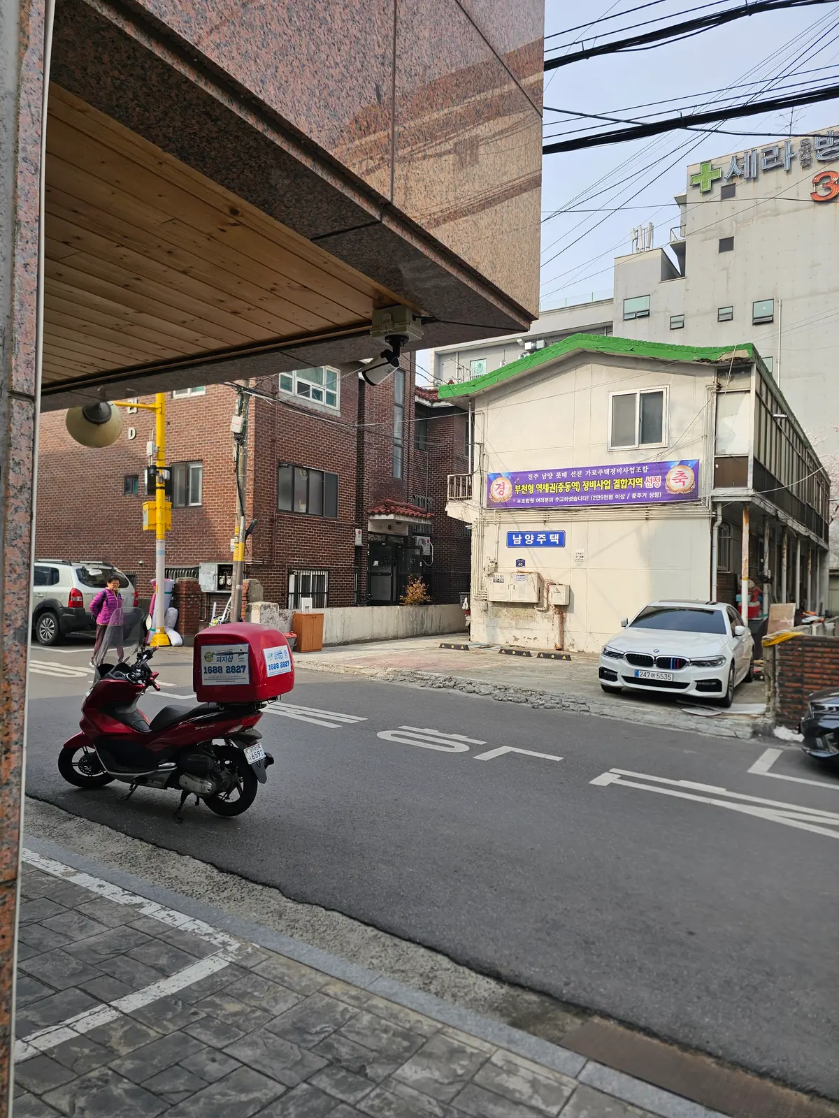 이미지 4