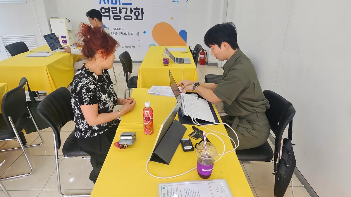 이미지 7