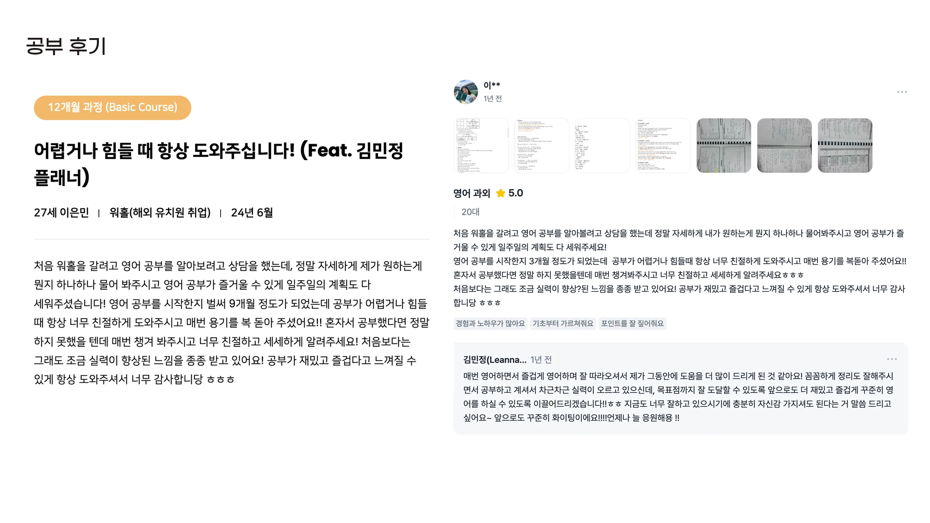 이미지 10