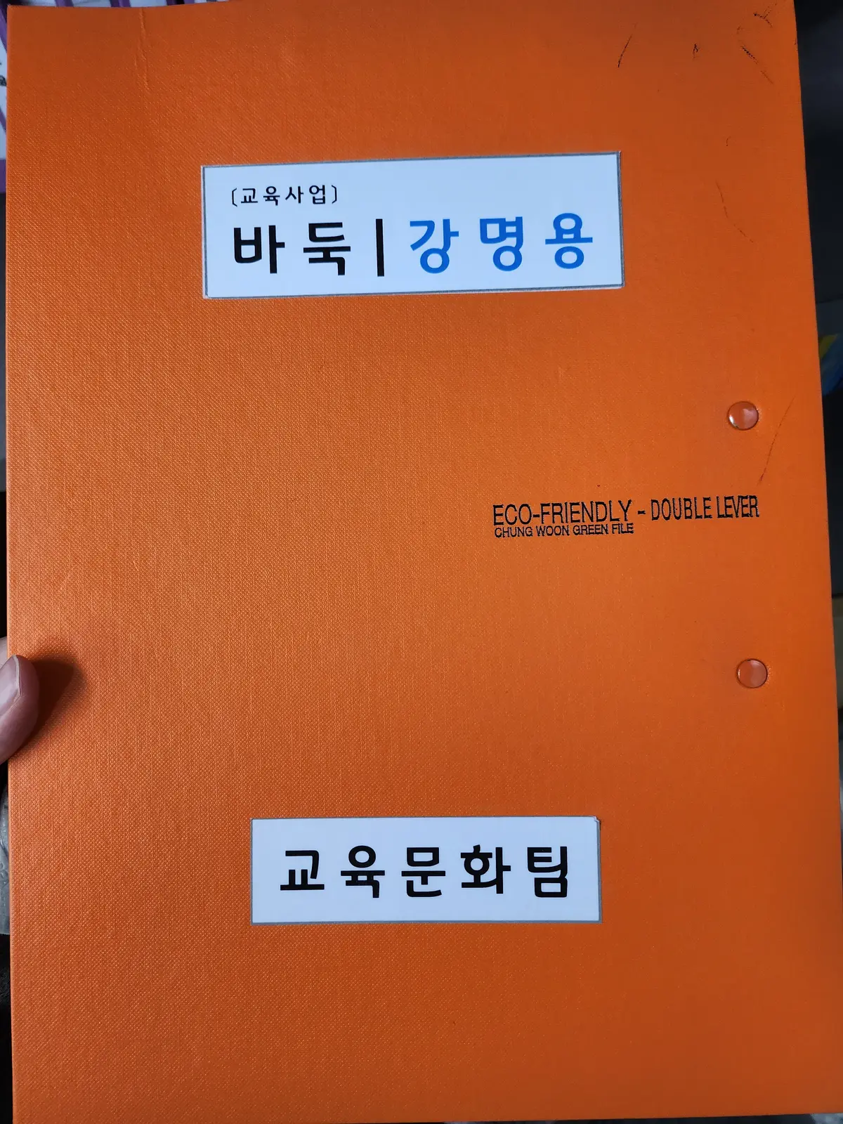 이미지 6