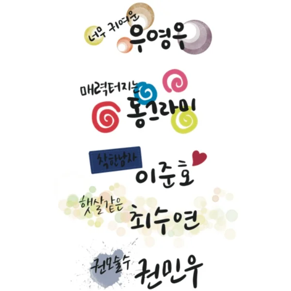 이미지 6