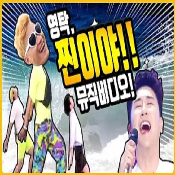 이미지 5