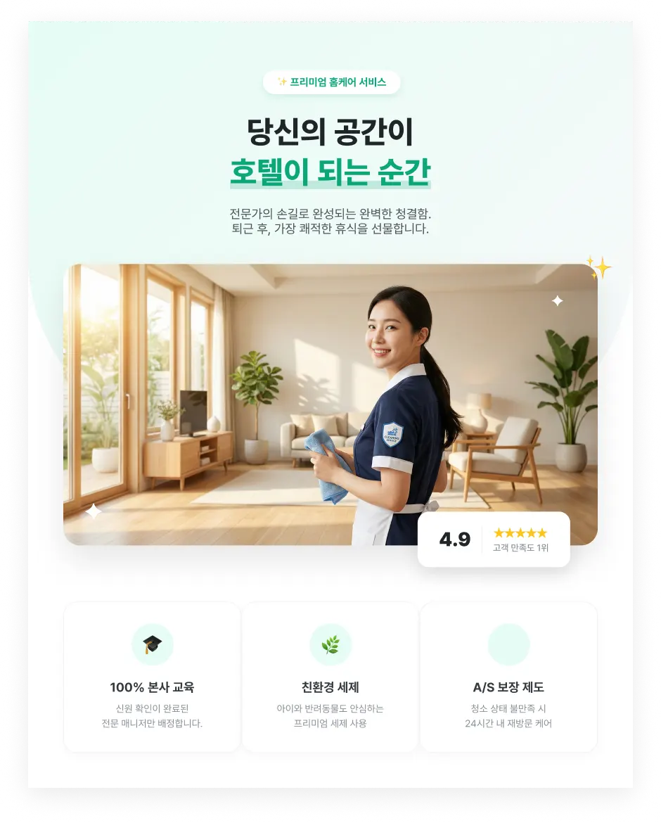 이미지 26