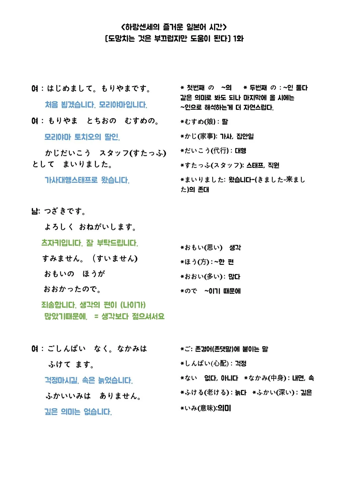 포트폴리오 이미지