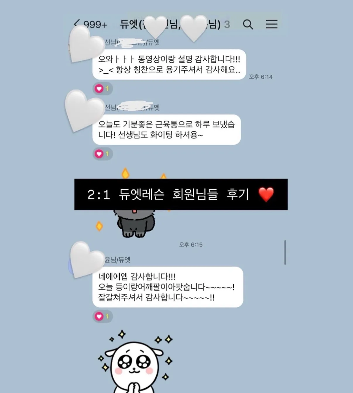 이미지 6