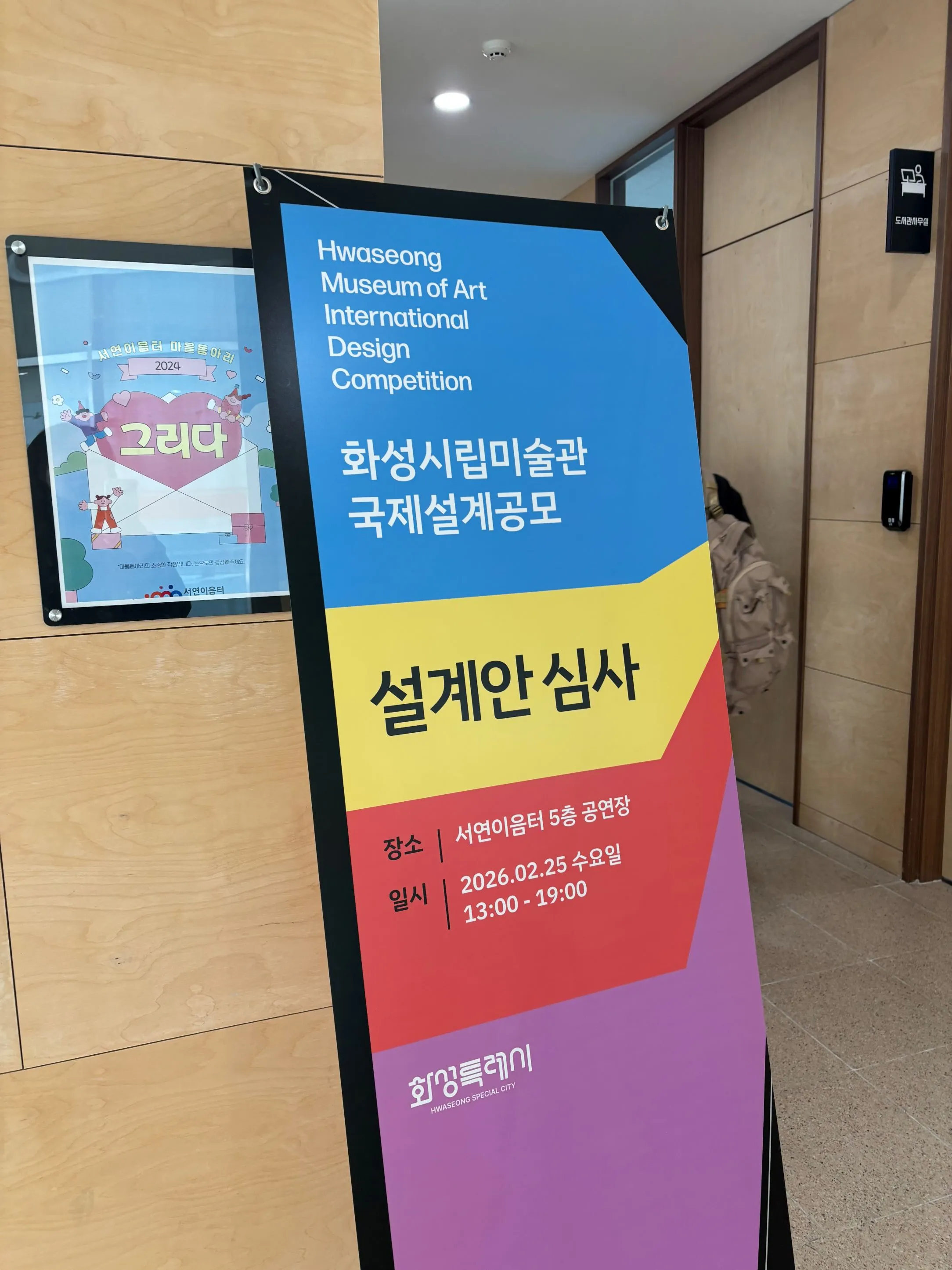 이미지 6