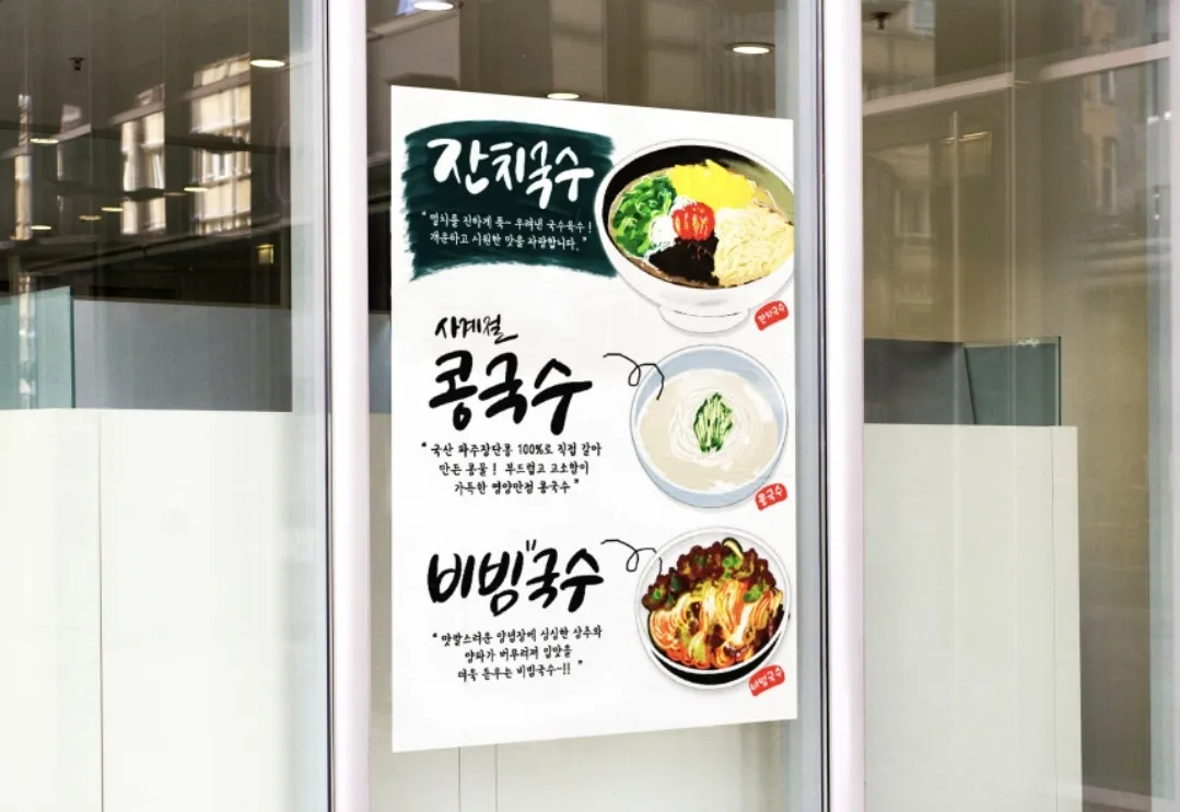 이미지 3
