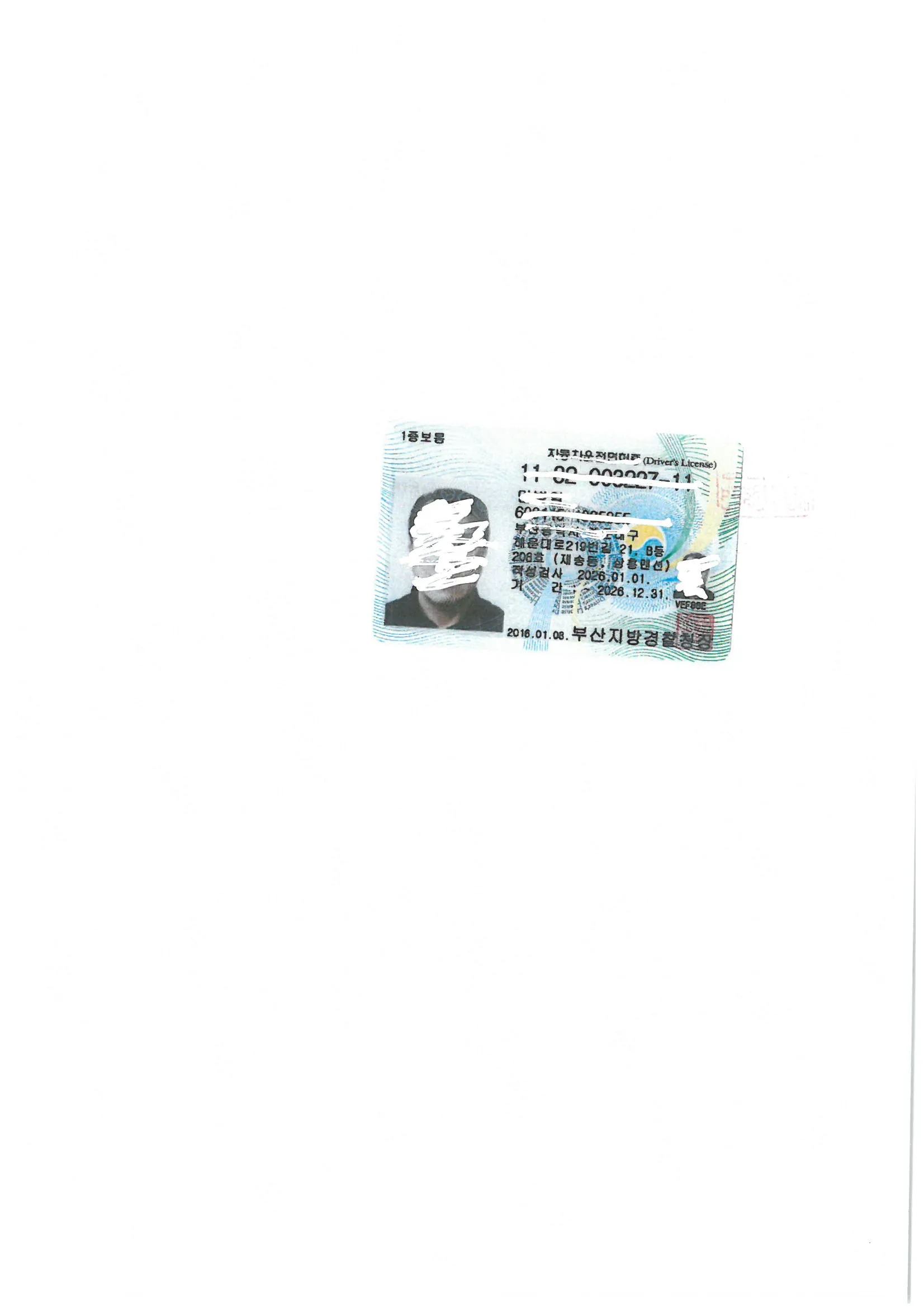 이미지 7