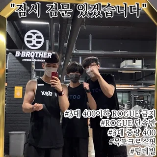 26살 남자 회원님