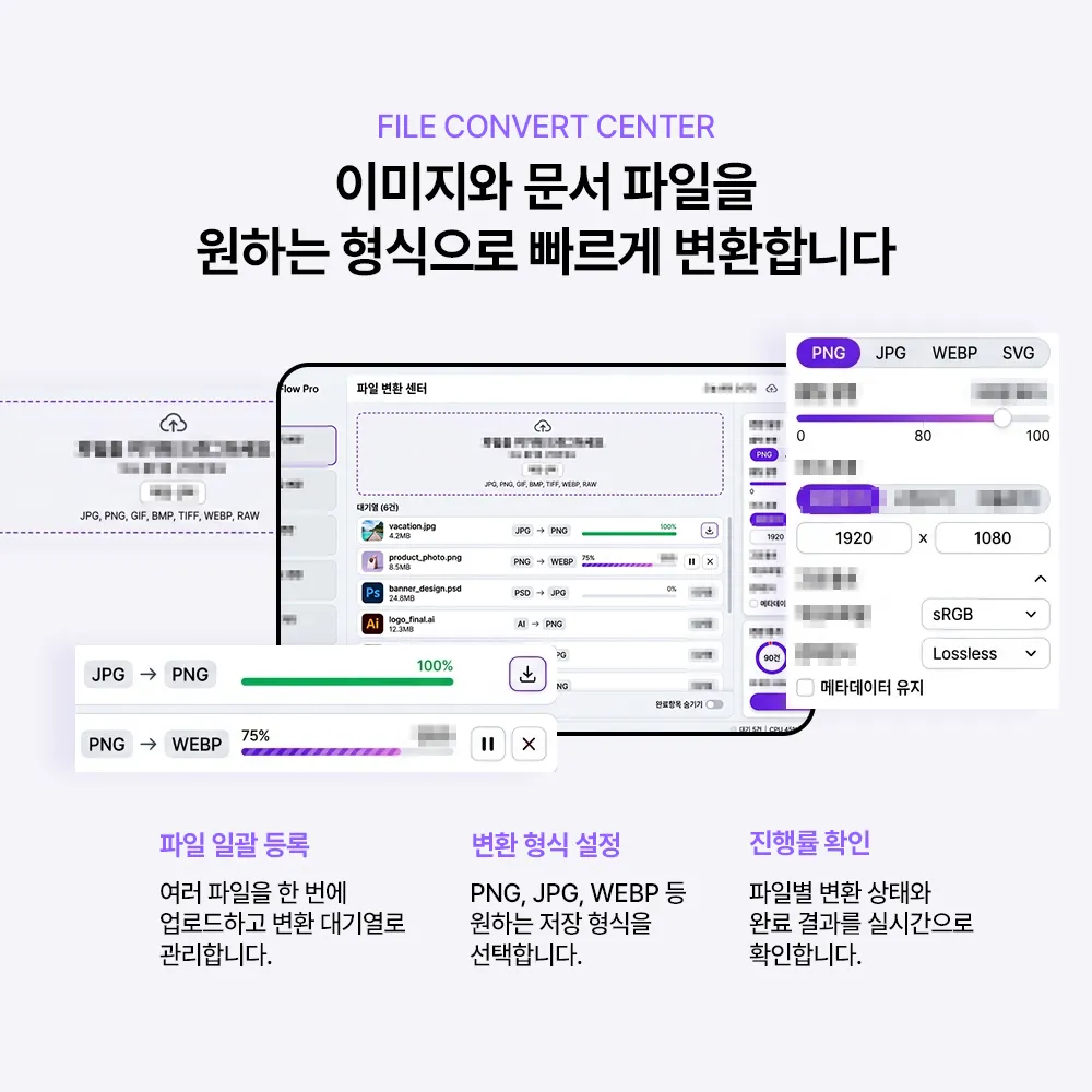 이미지 6
