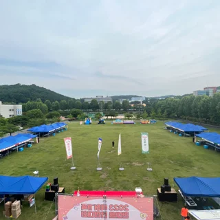송년행사 연말시상식 기업행사