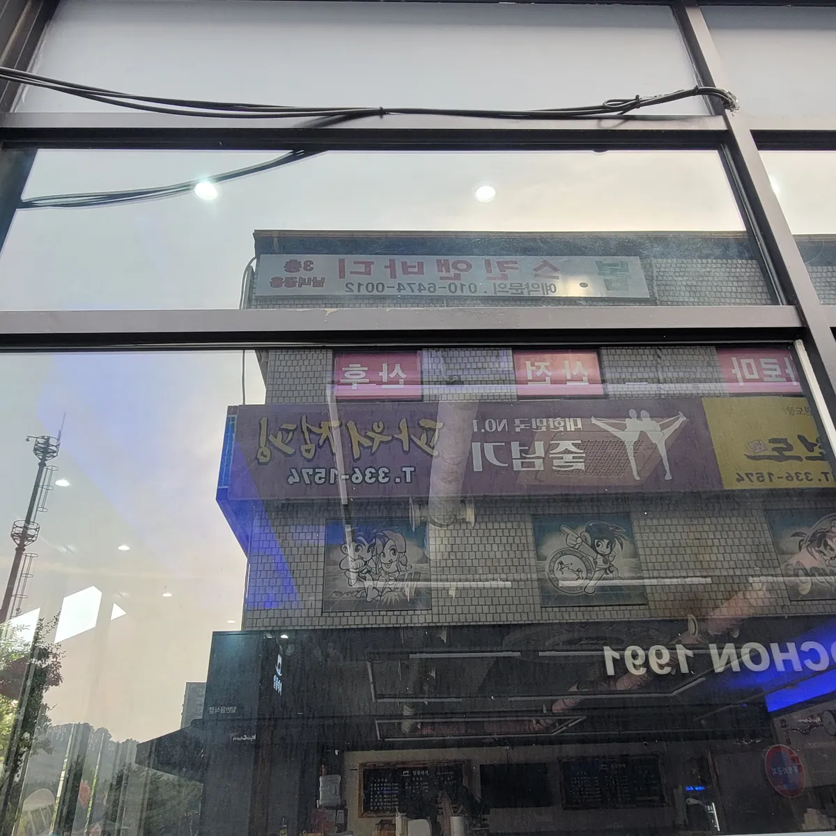 이미지 7